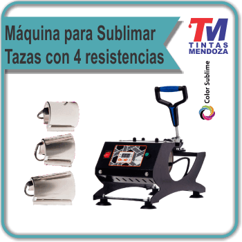 MáquinaSublimar Tazas con 4 resistencias