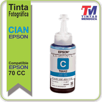 Botella de Tinta Cian Epson 664