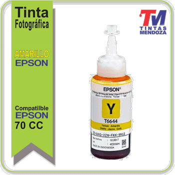 Botella de Tinta Amarilla Epson 664