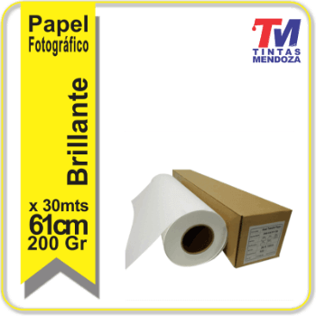 CC Premium Glossy 200grs. 61 x 30 mts.